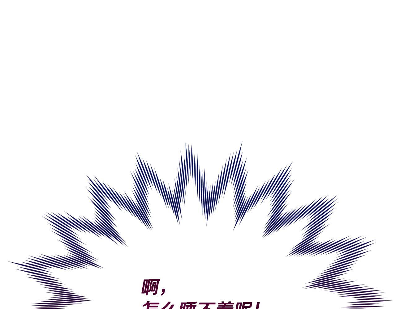 第106话 杜比的故乡122