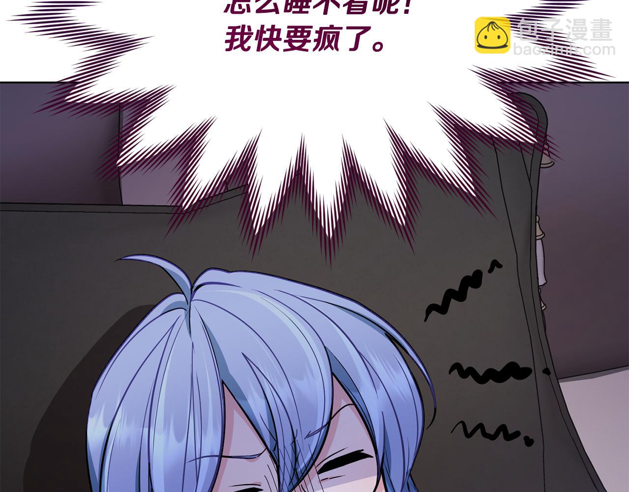 第106话 杜比的故乡123