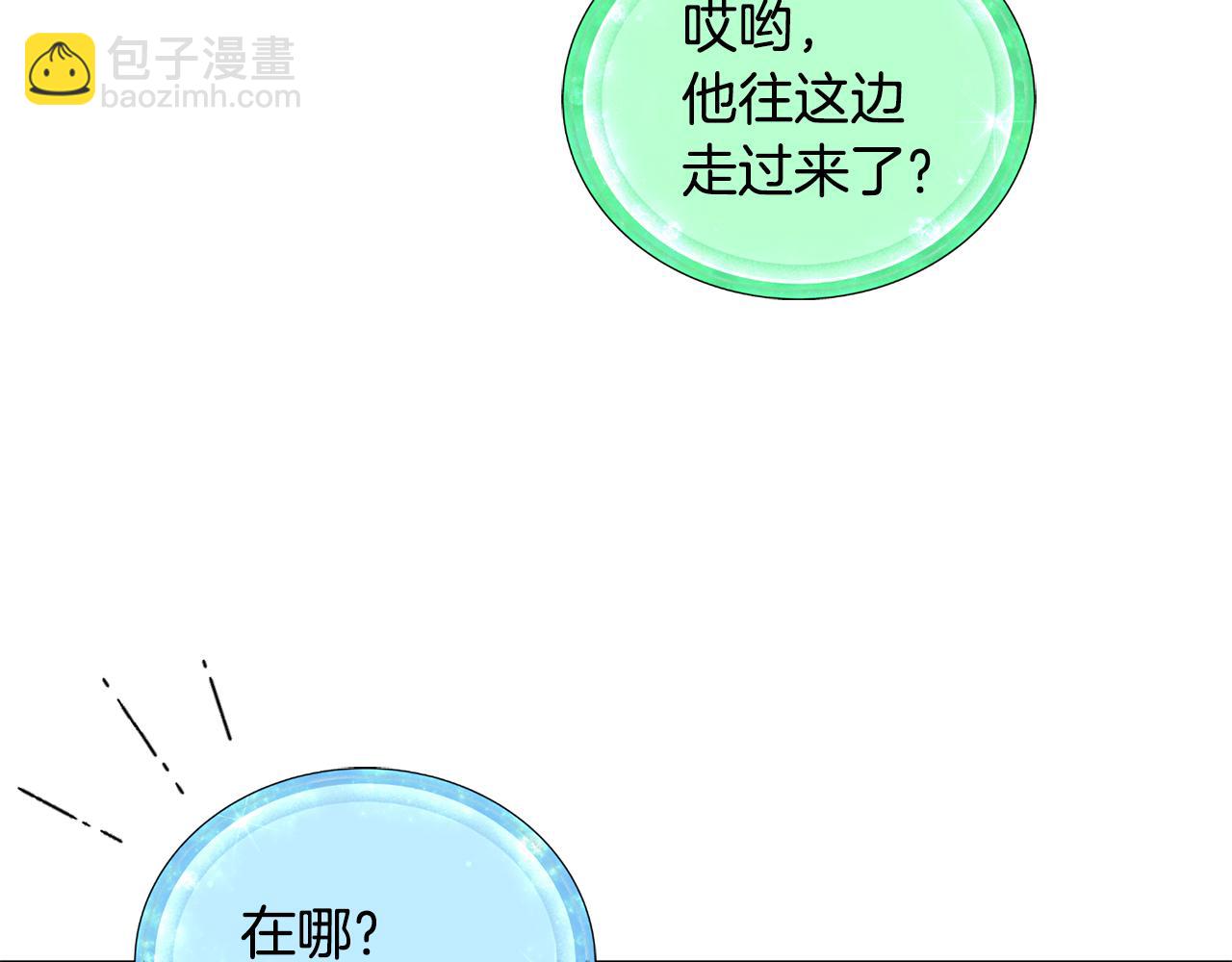 第106话 杜比的故乡127