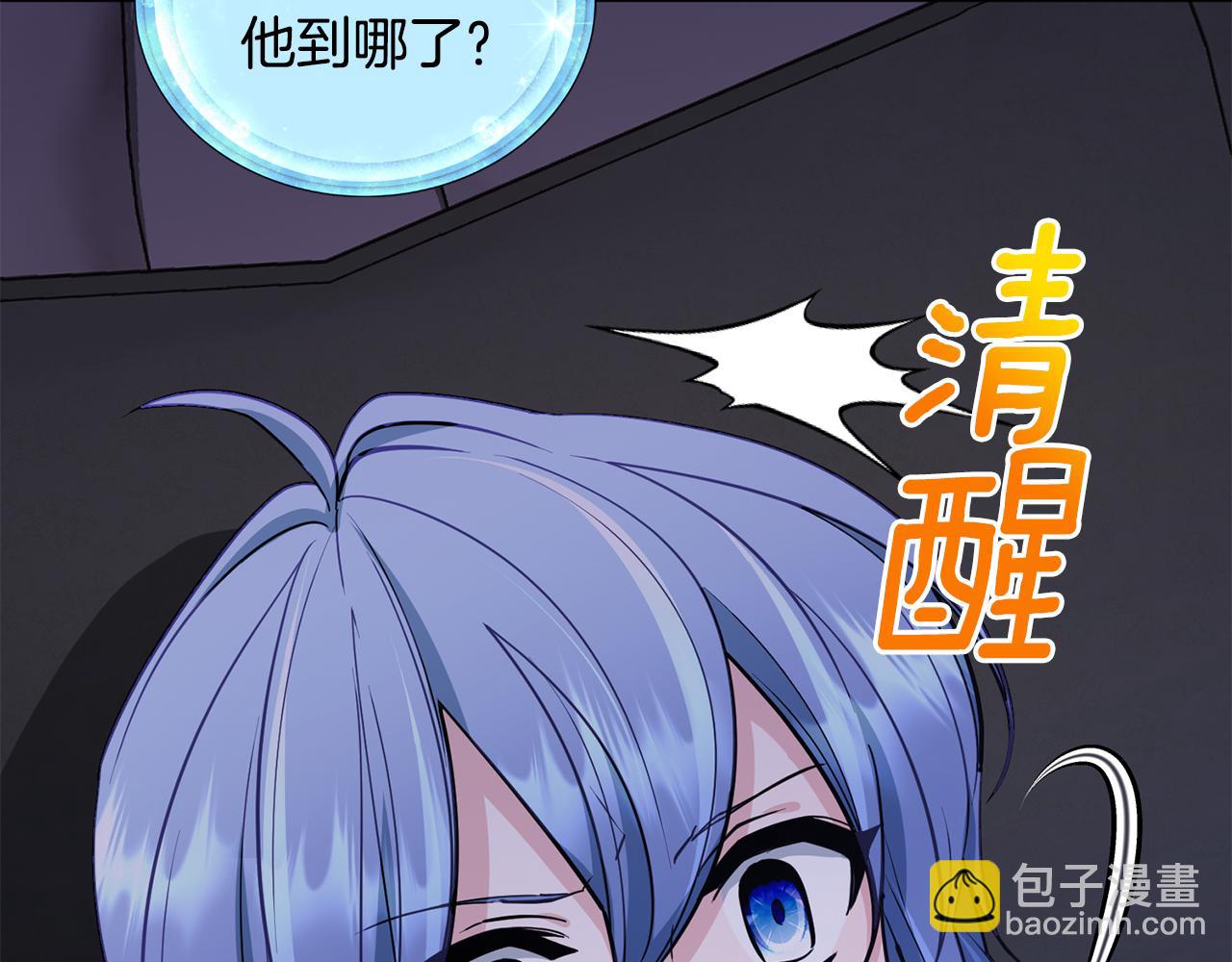 第106话 杜比的故乡128