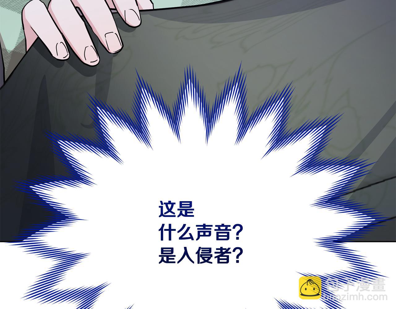 第106话 杜比的故乡130