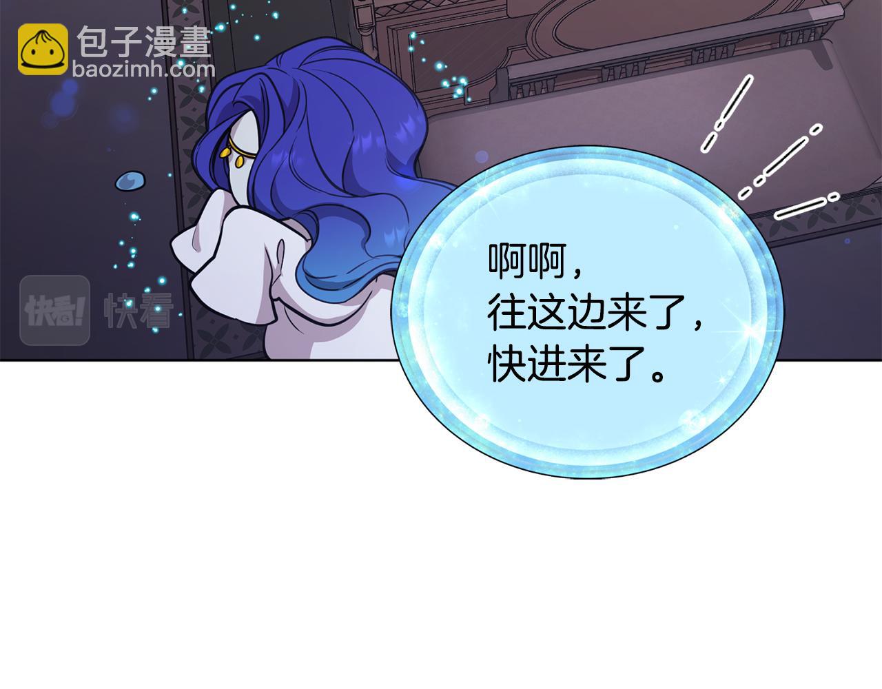 第106话 杜比的故乡134