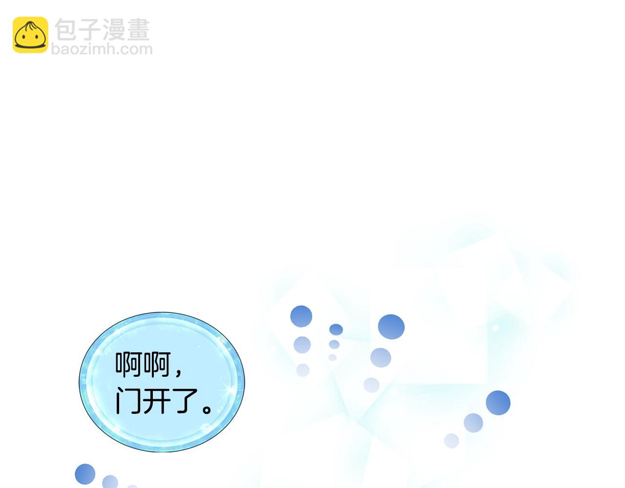 第106话 杜比的故乡137