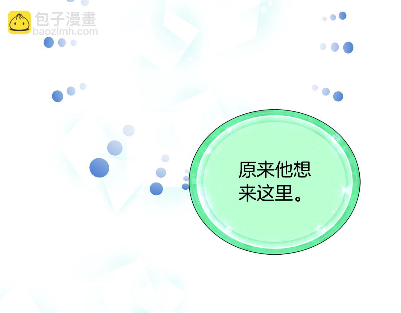 第106话 杜比的故乡138