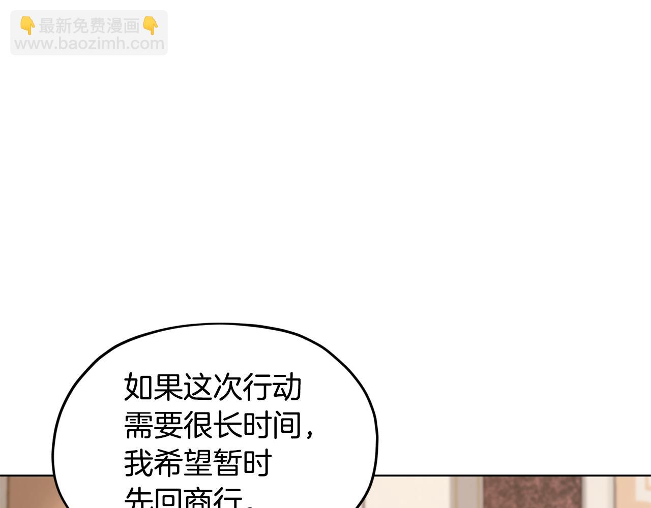 第106话 杜比的故乡14