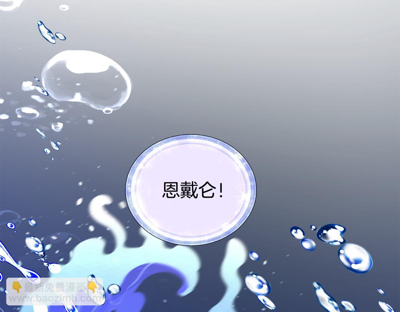 第106话 杜比的故乡147