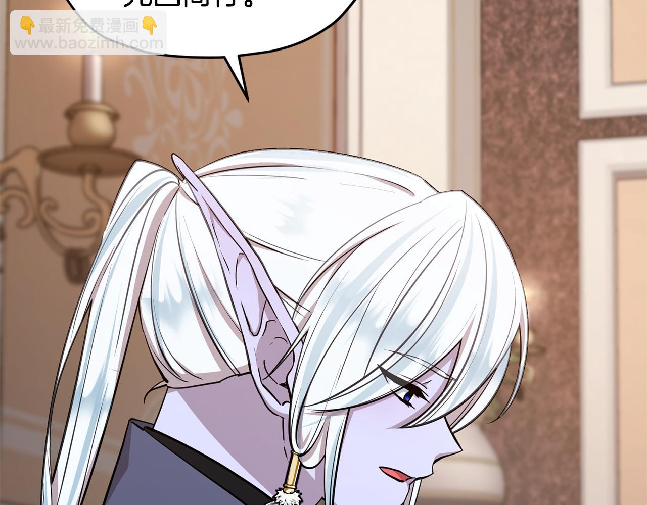 第106话 杜比的故乡15