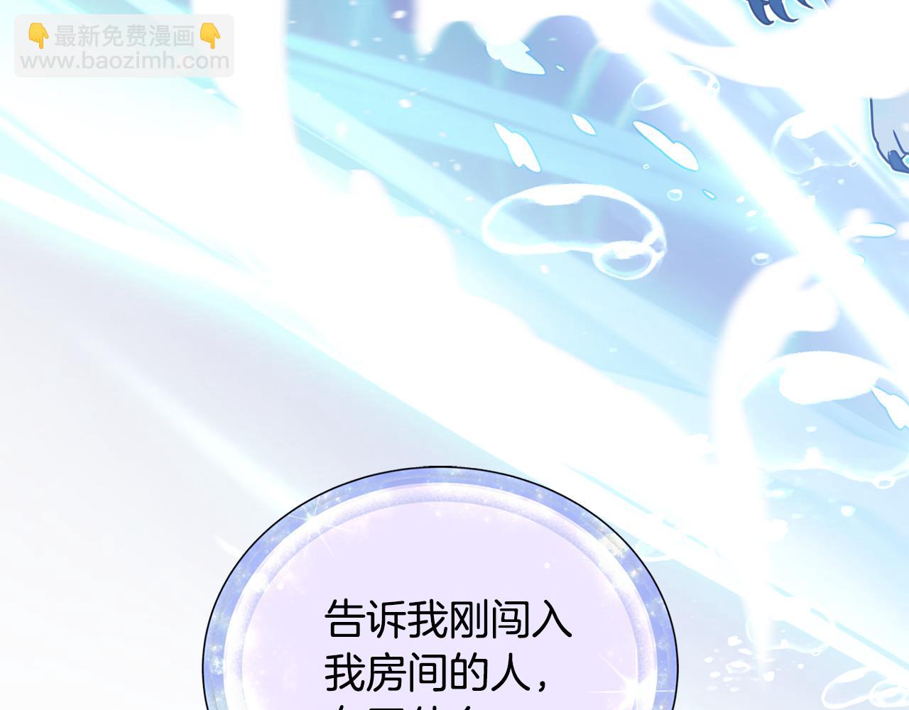 第106话 杜比的故乡150