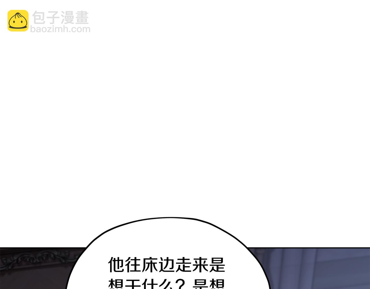 第106话 杜比的故乡163