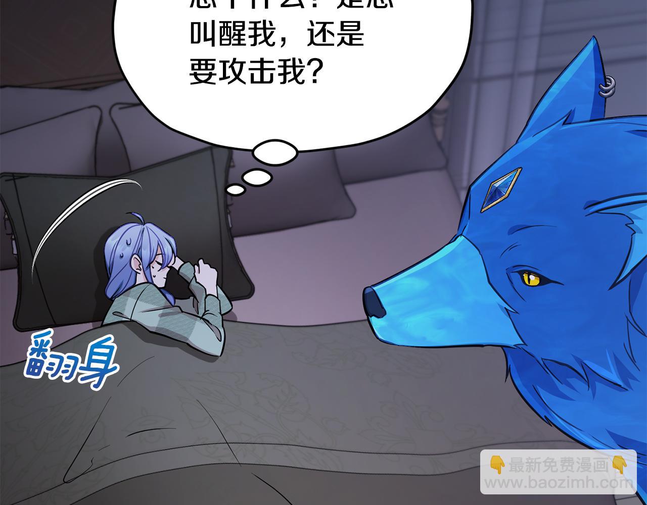 第106话 杜比的故乡164