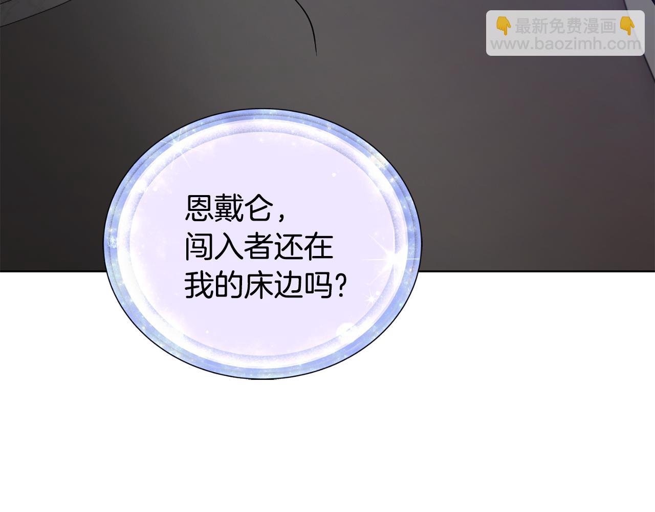 第106话 杜比的故乡165