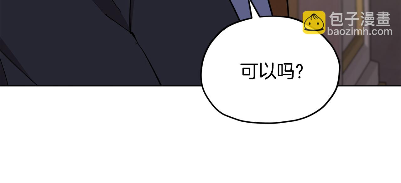 第106话 杜比的故乡17