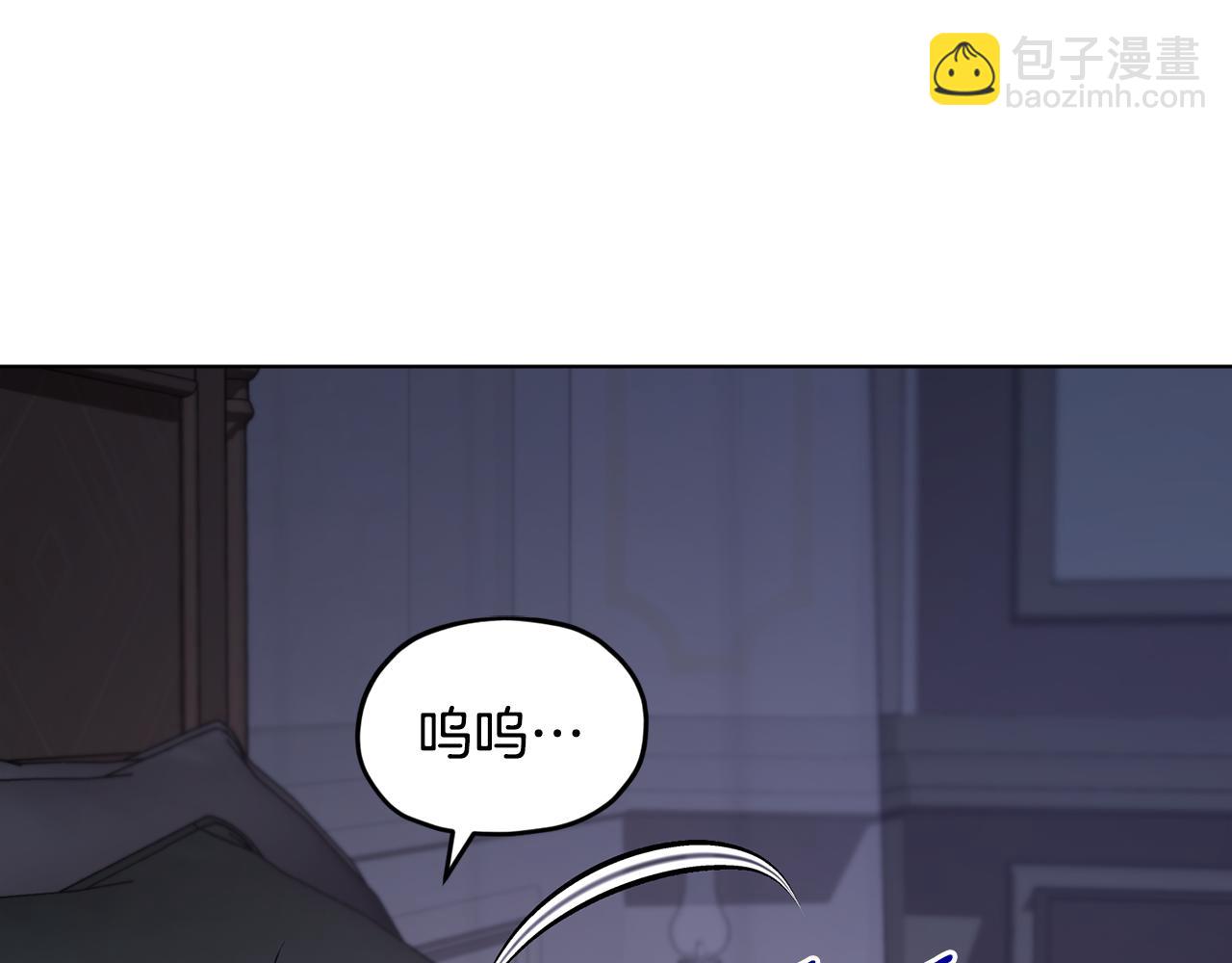 第106话 杜比的故乡171