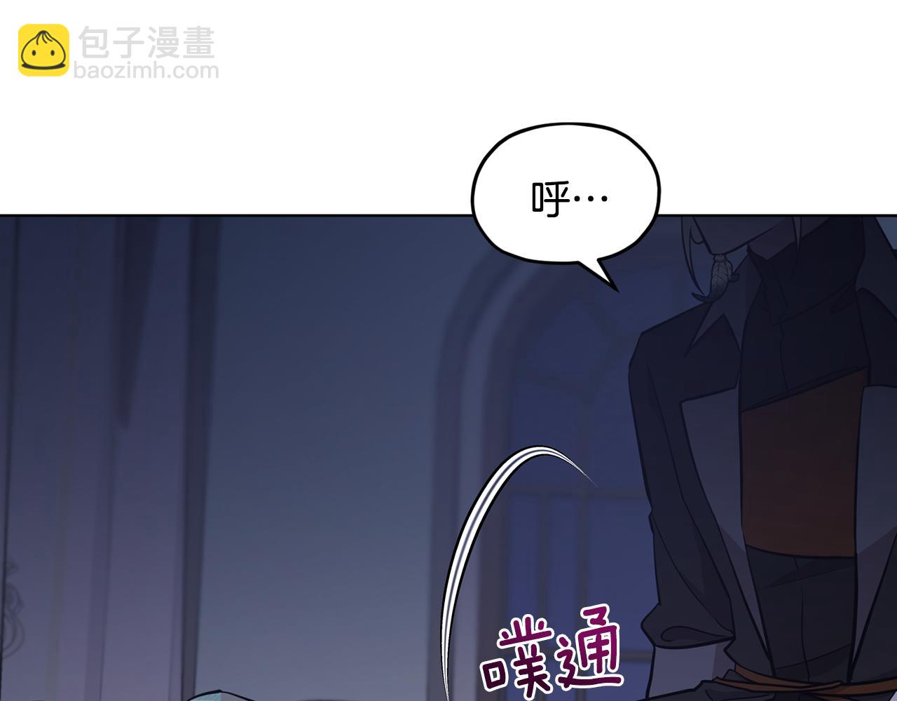 第106话 杜比的故乡175