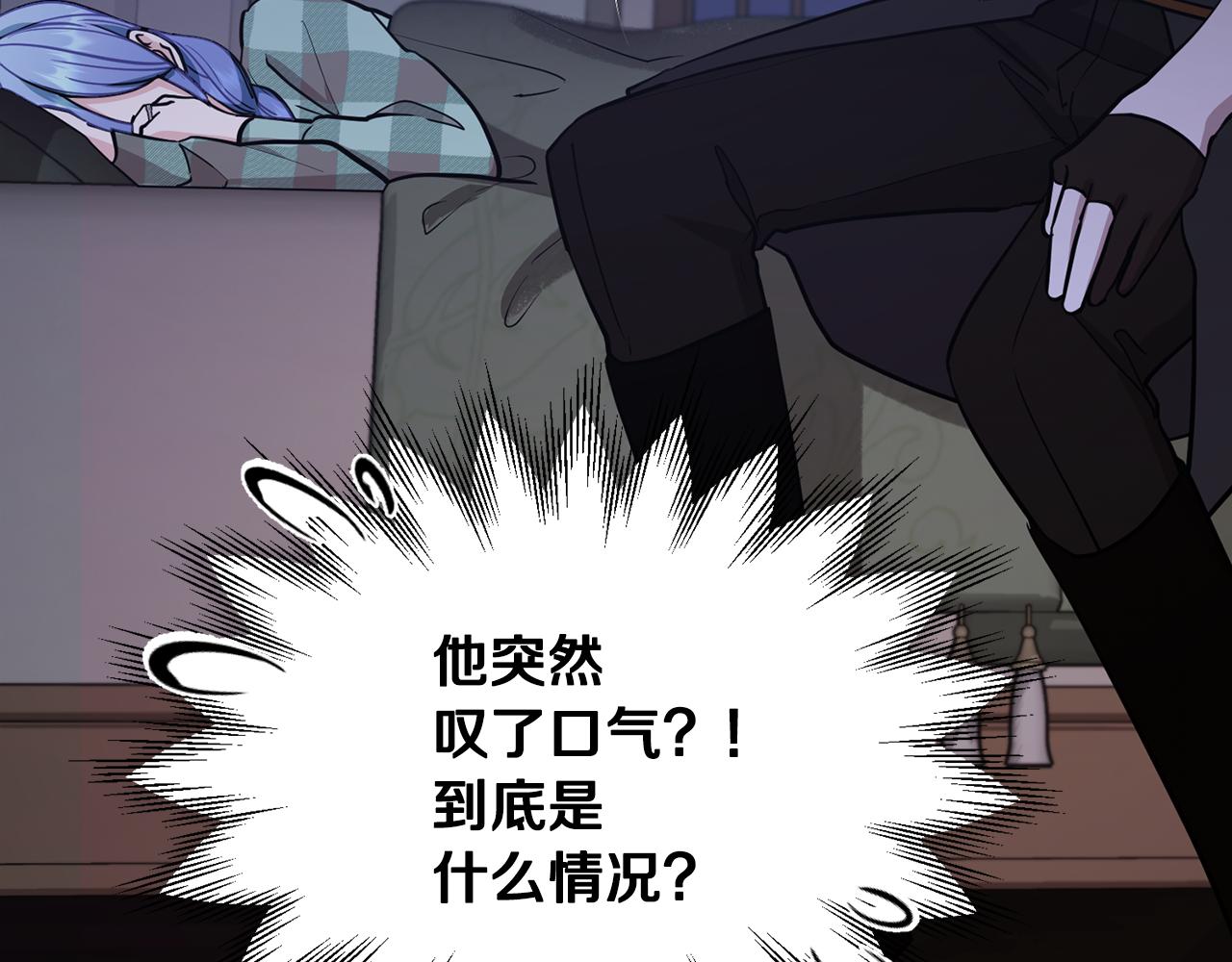 第106话 杜比的故乡176