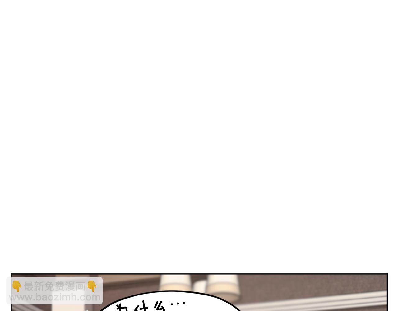 第106话 杜比的故乡18