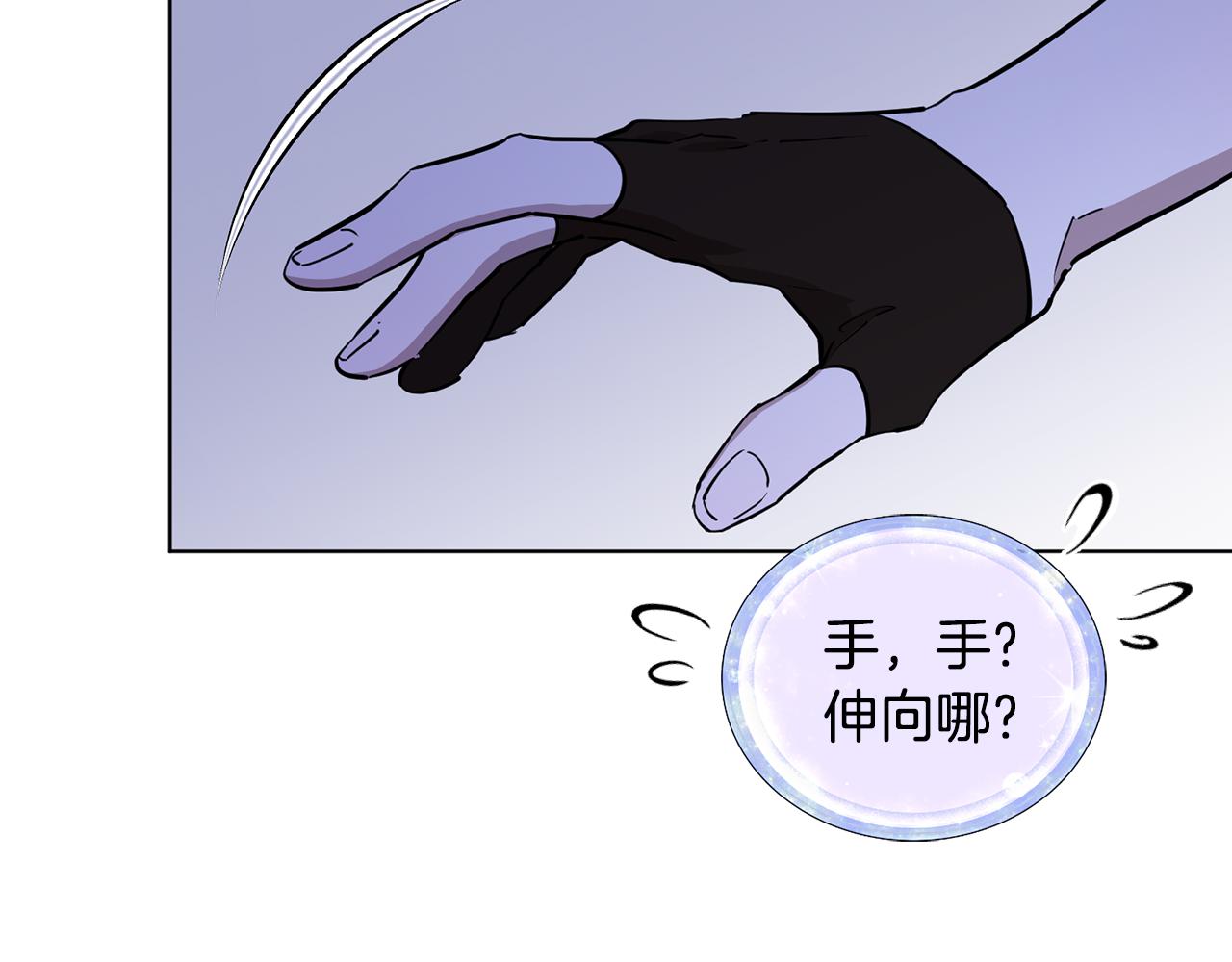 第106话 杜比的故乡183