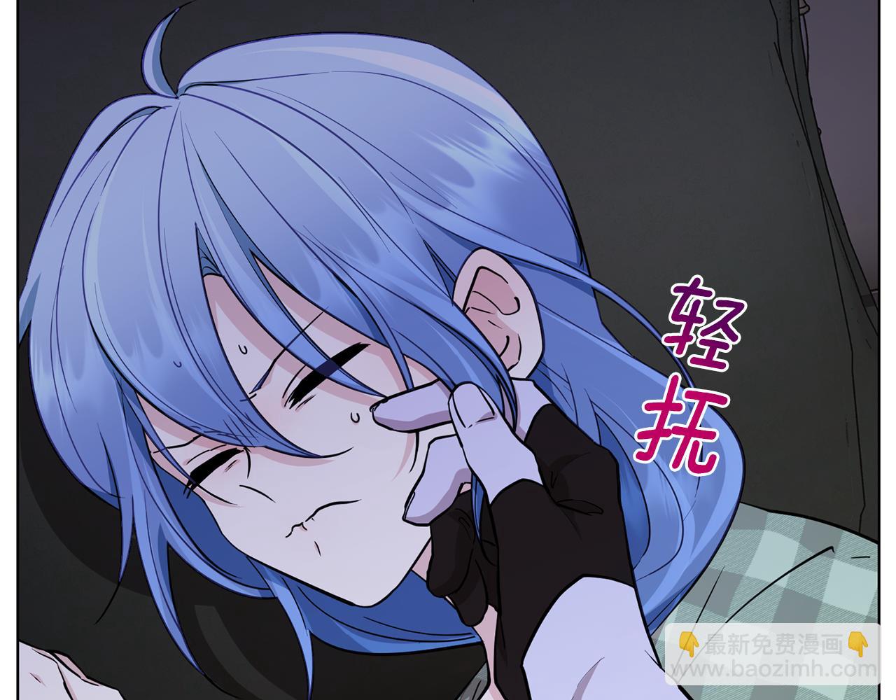 第106话 杜比的故乡185