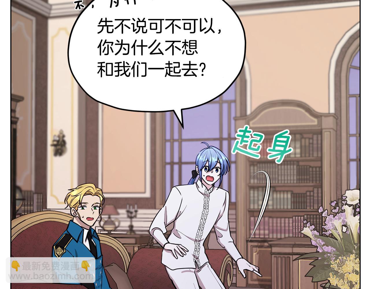 第106话 杜比的故乡19