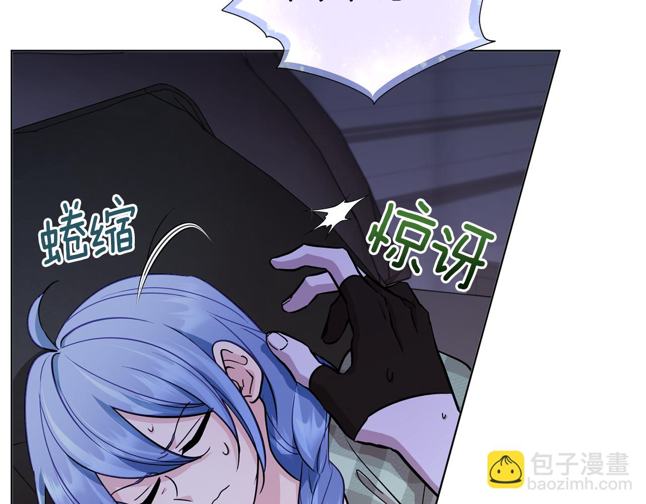 第106话 杜比的故乡193