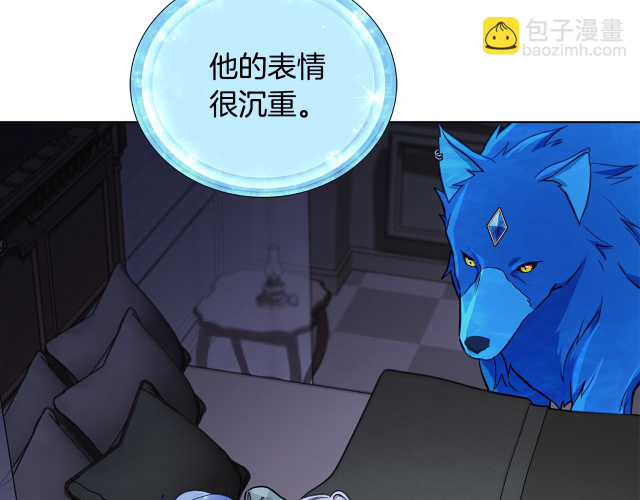 第106话 杜比的故乡198