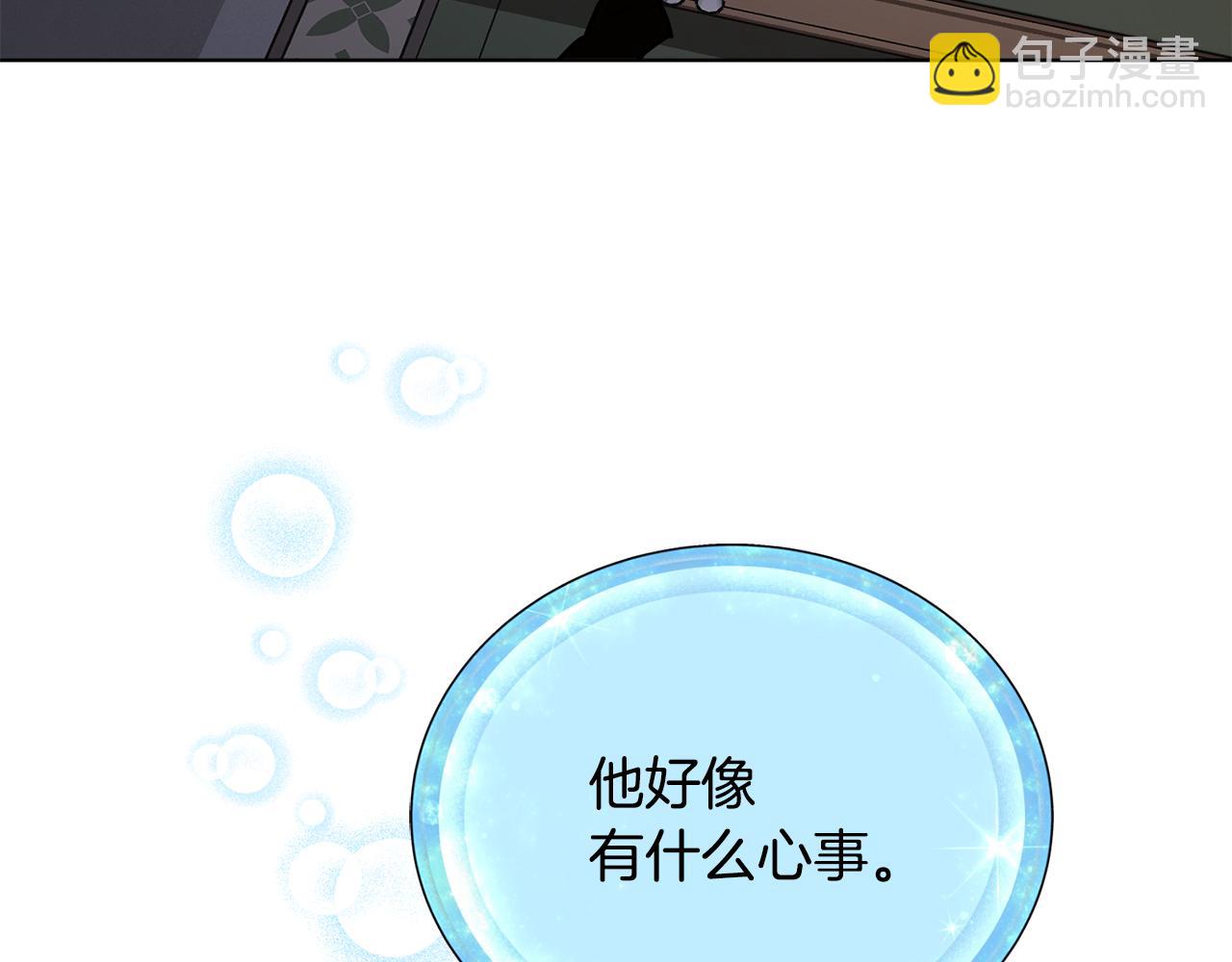 第106话 杜比的故乡200