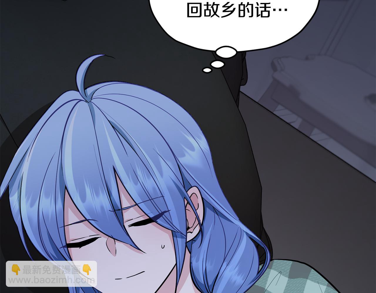 第106话 杜比的故乡205