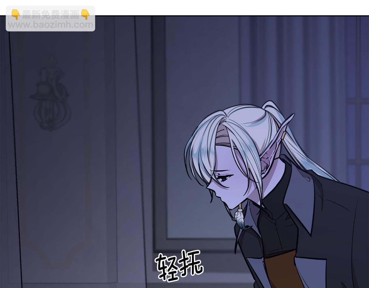 第106话 杜比的故乡209