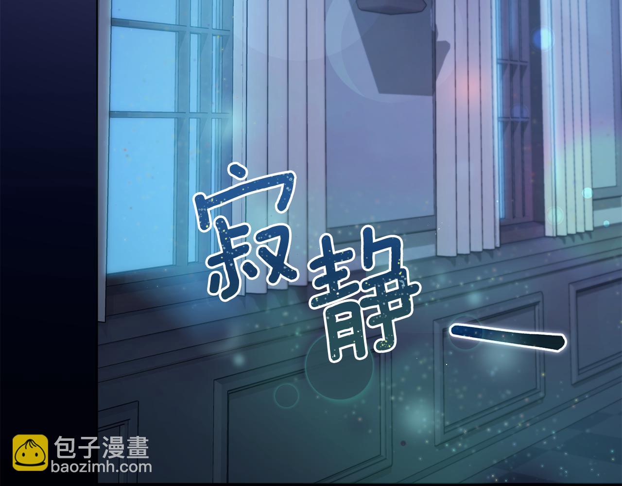 第106话 杜比的故乡223