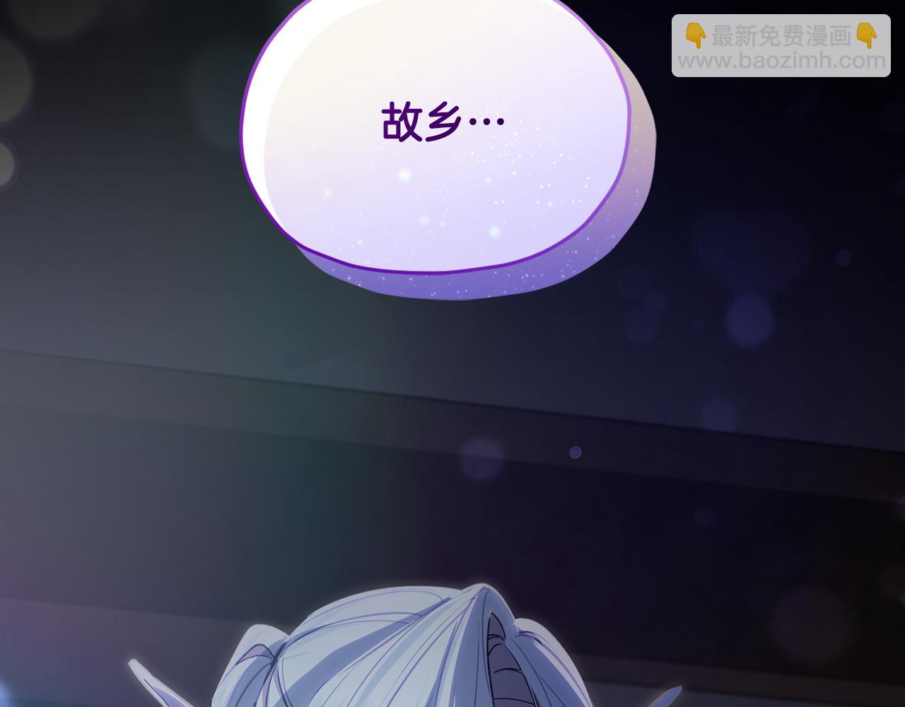 第106话 杜比的故乡226
