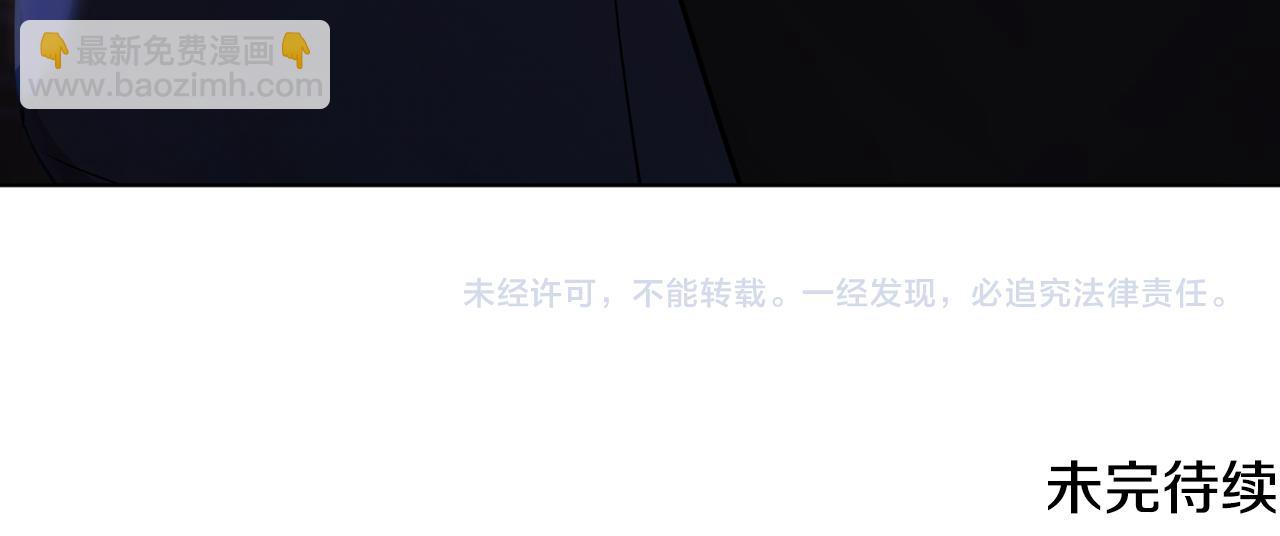第106话 杜比的故乡229