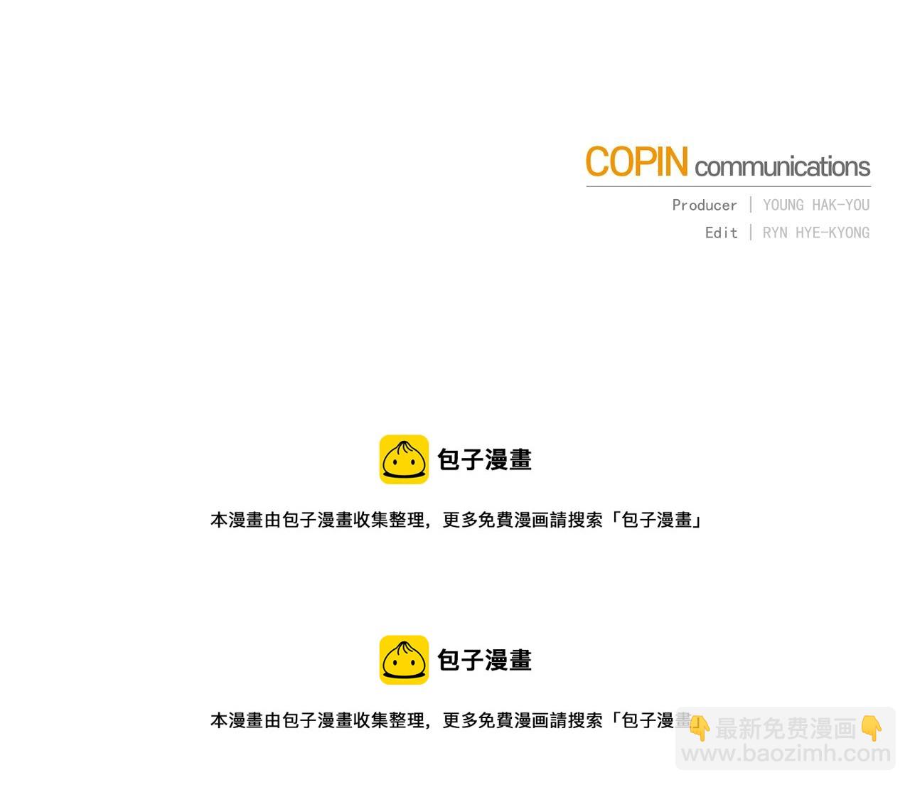 第106话 杜比的故乡230