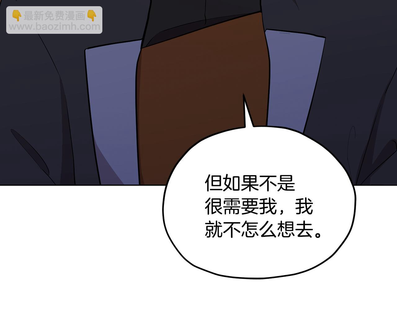 第106话 杜比的故乡24
