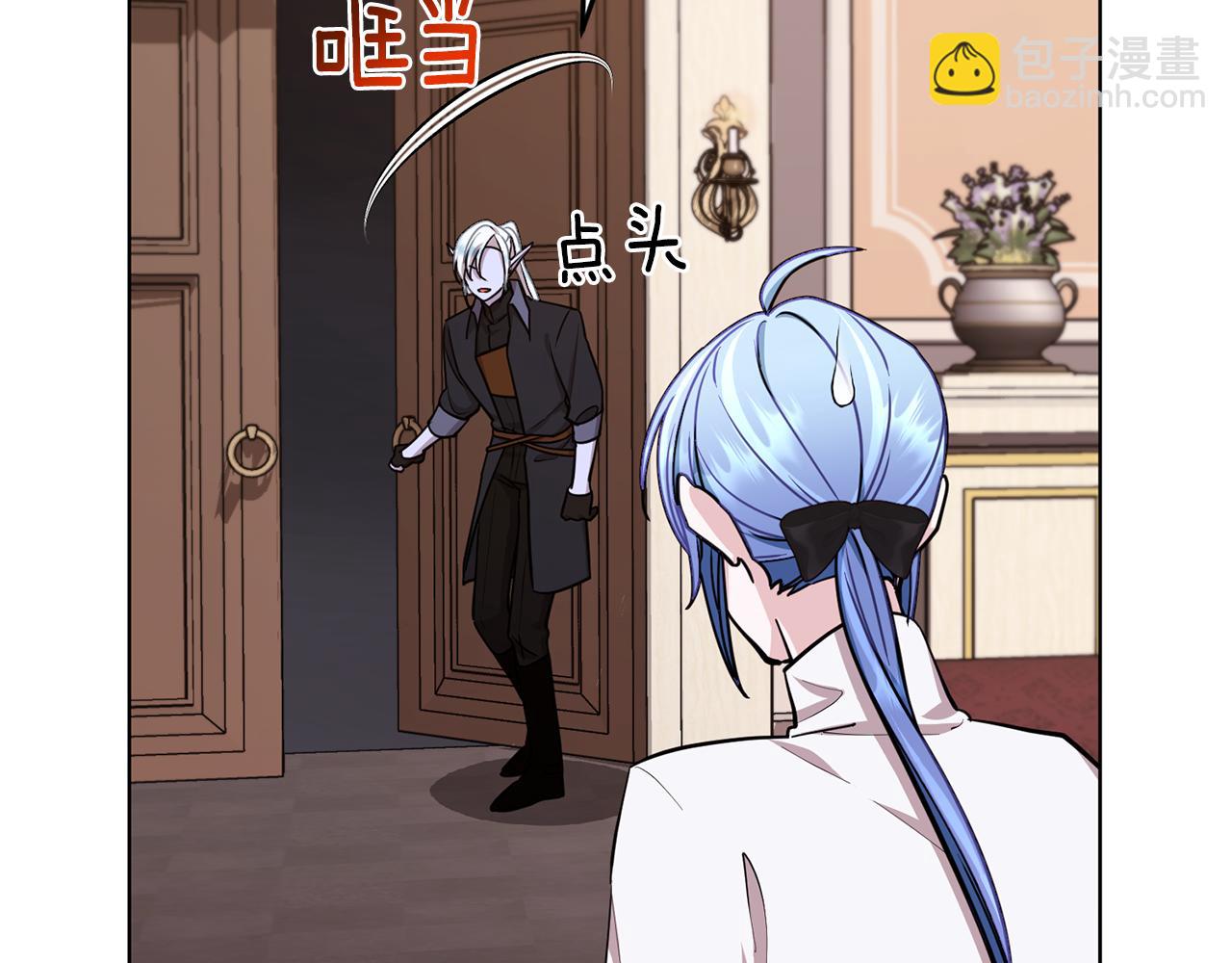 第106话 杜比的故乡28