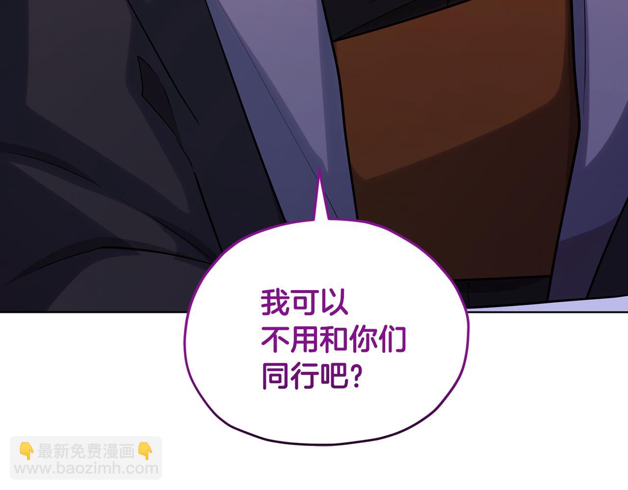 第106话 杜比的故乡3