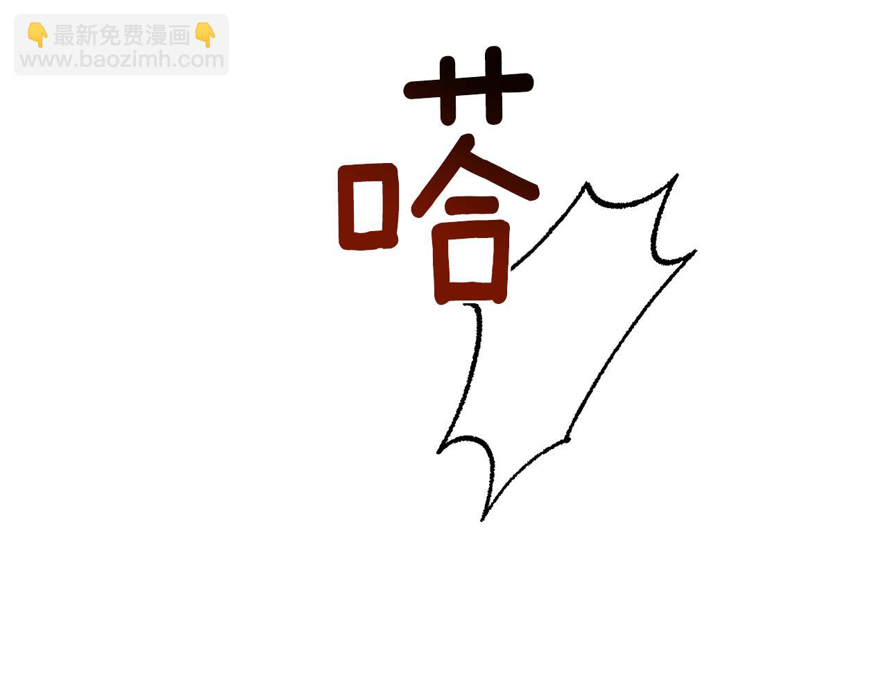 第106话 杜比的故乡30