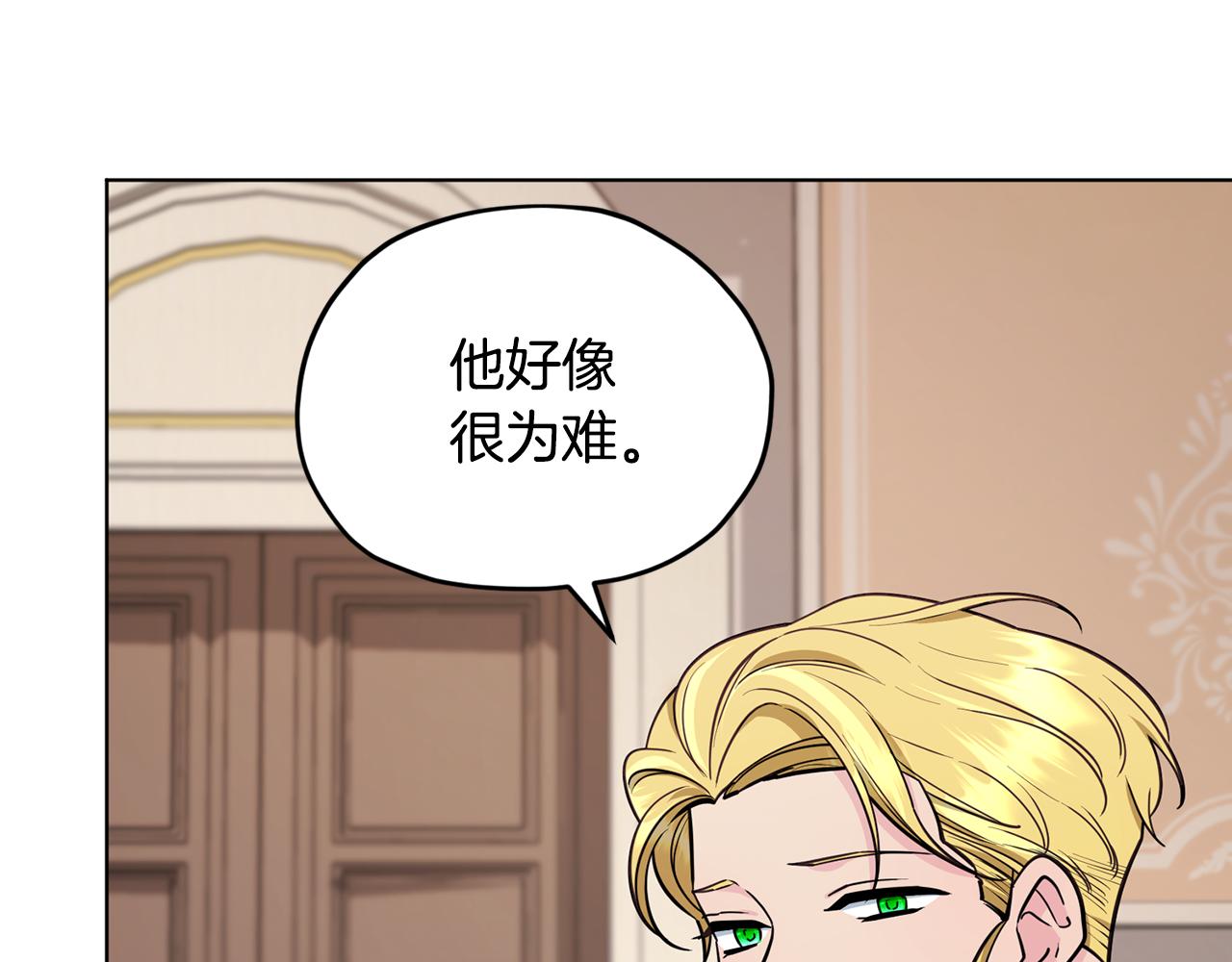 第106话 杜比的故乡45