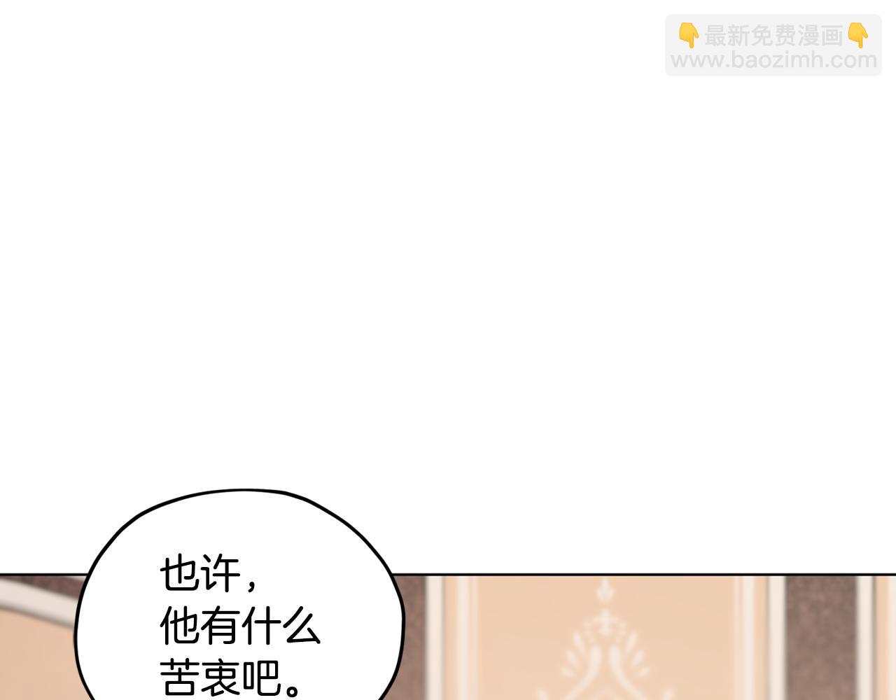 第106话 杜比的故乡48