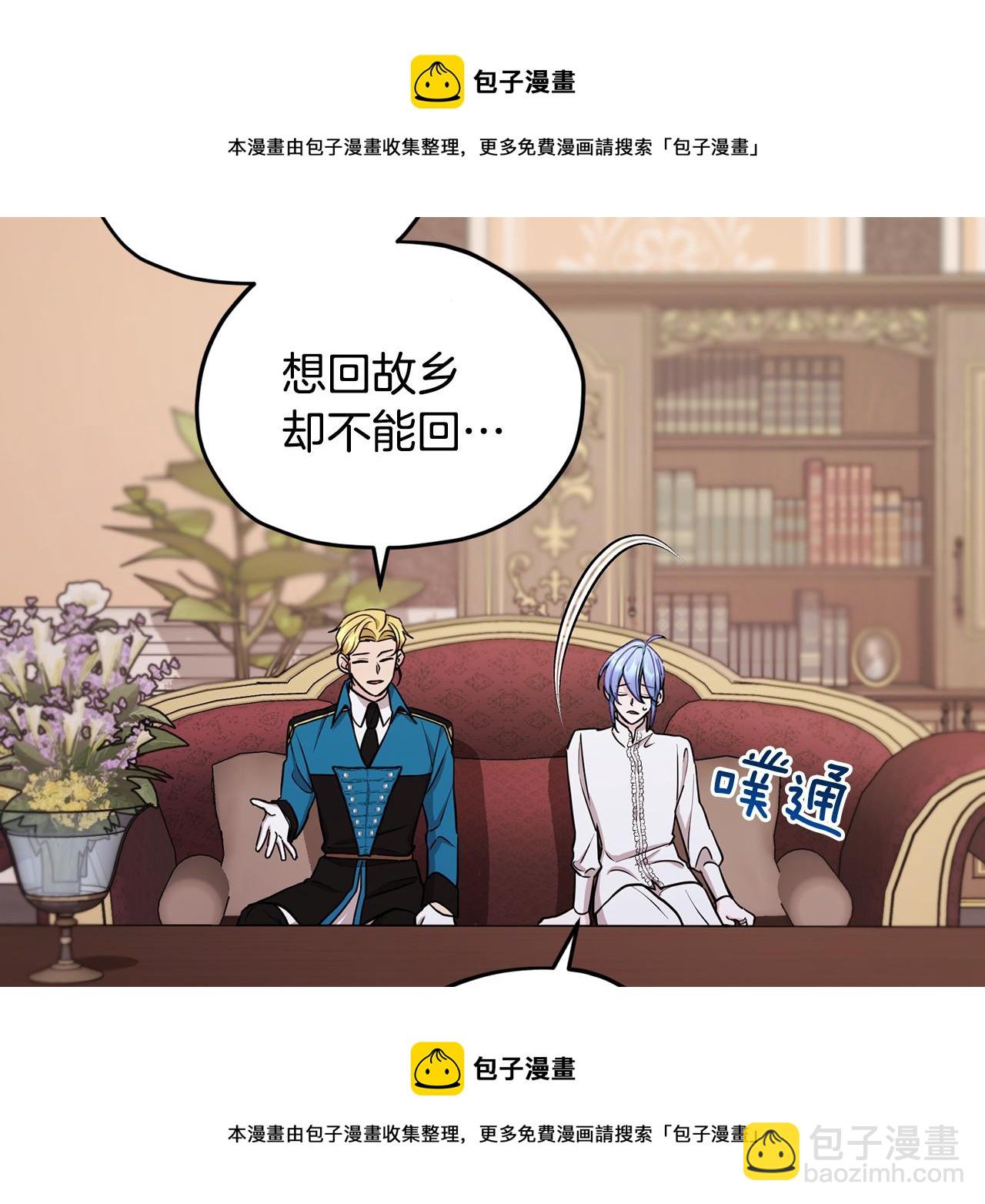 第106话 杜比的故乡49
