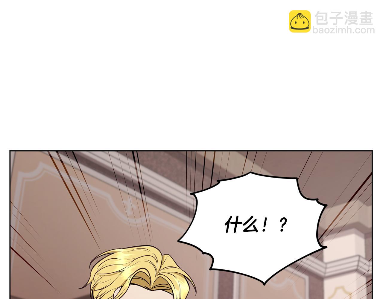 第106话 杜比的故乡5