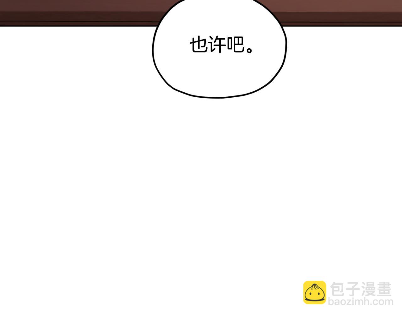 第106话 杜比的故乡54