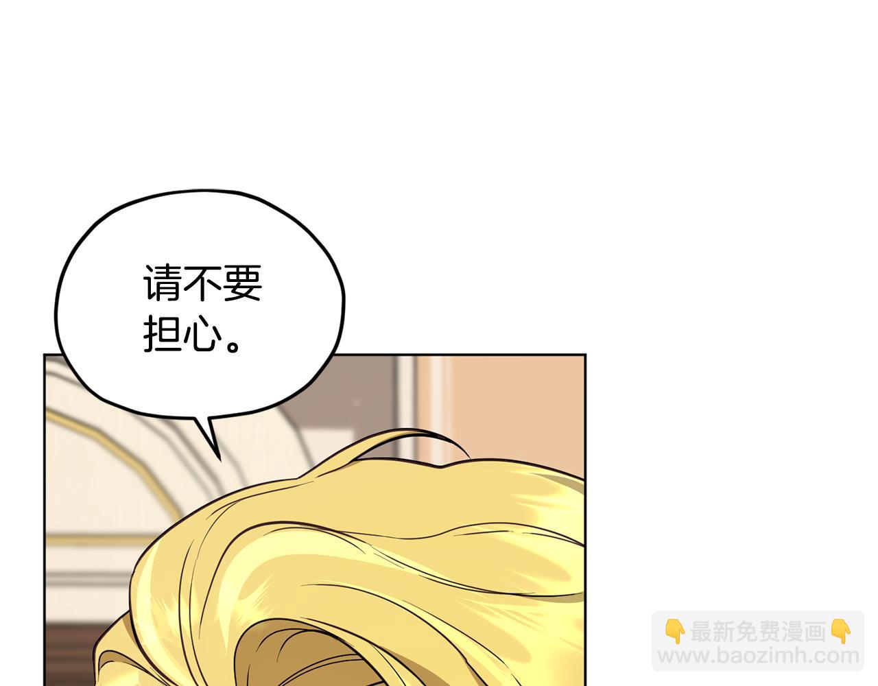 第106话 杜比的故乡60