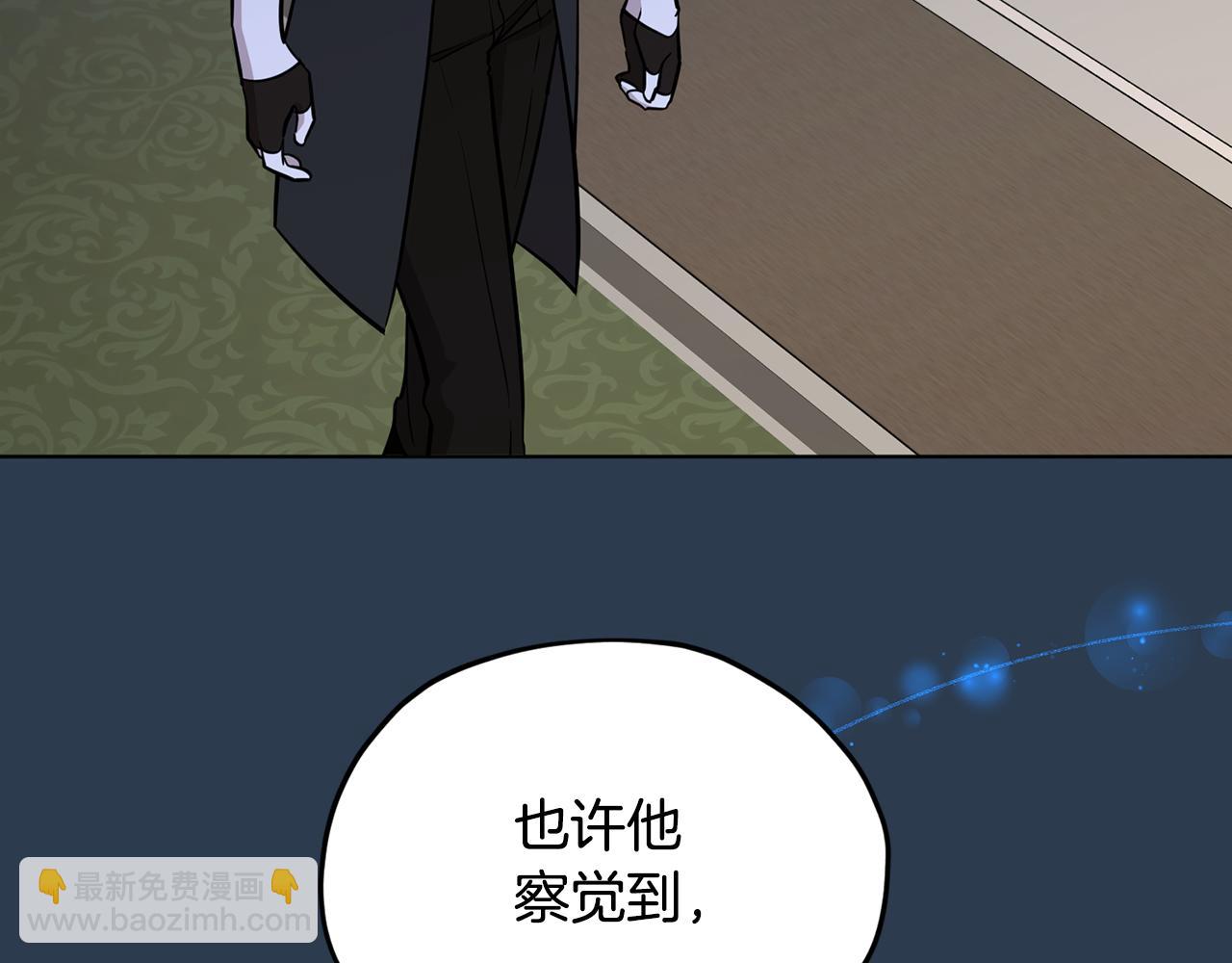 第106话 杜比的故乡65
