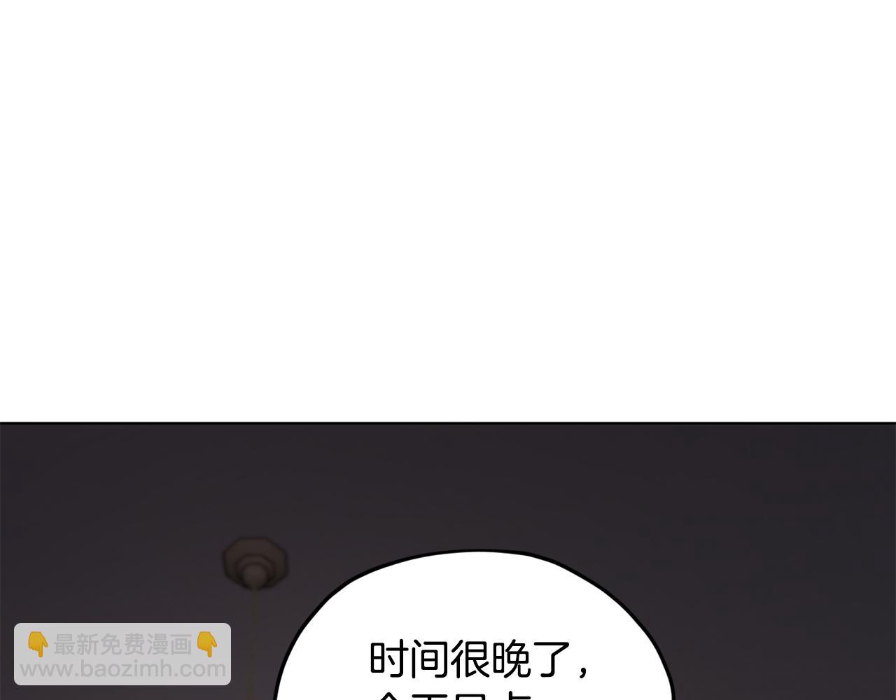 第106话 杜比的故乡74