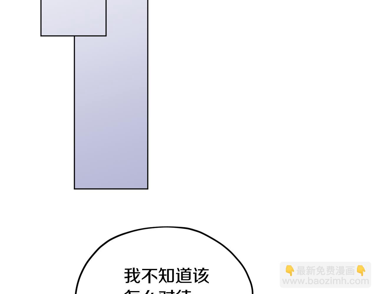 第106话 杜比的故乡79