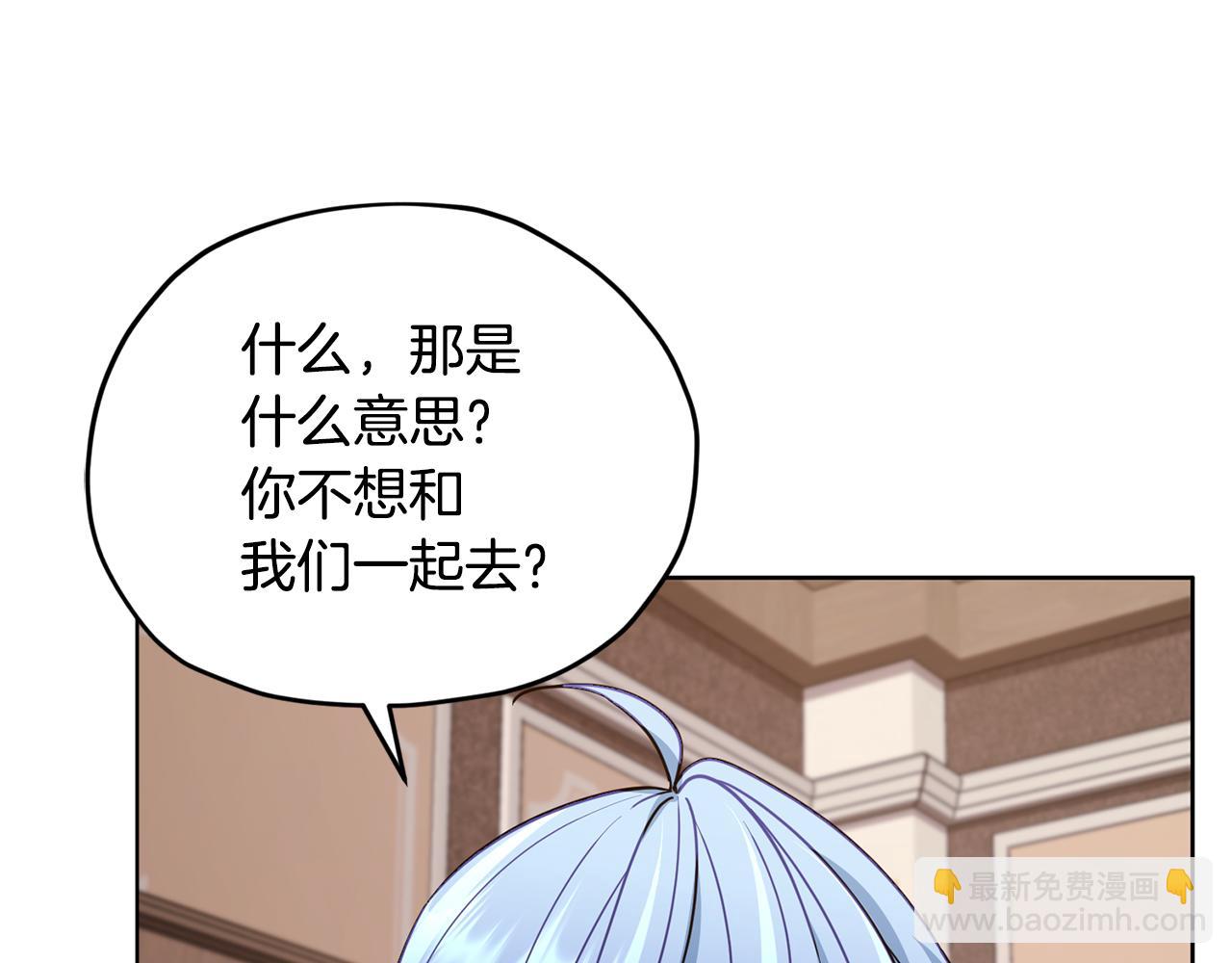 第106话 杜比的故乡8