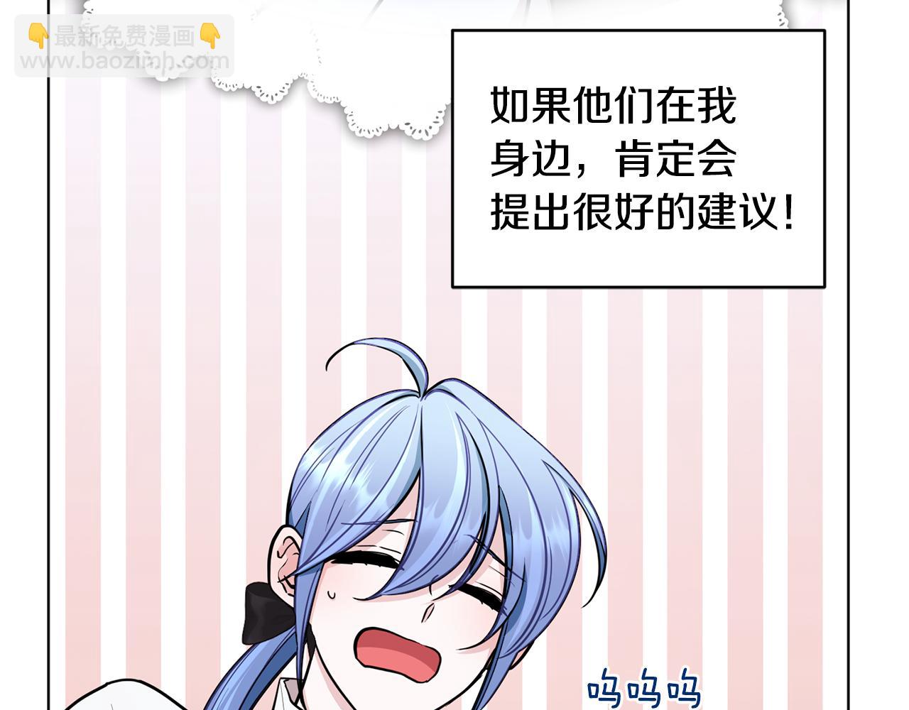 第106话 杜比的故乡84