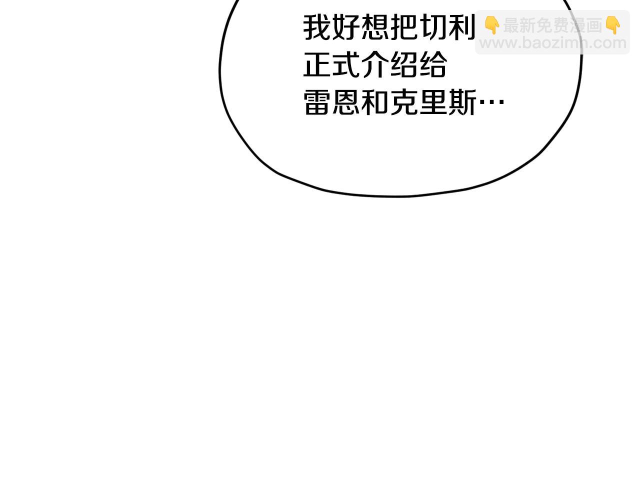 第106话 杜比的故乡89
