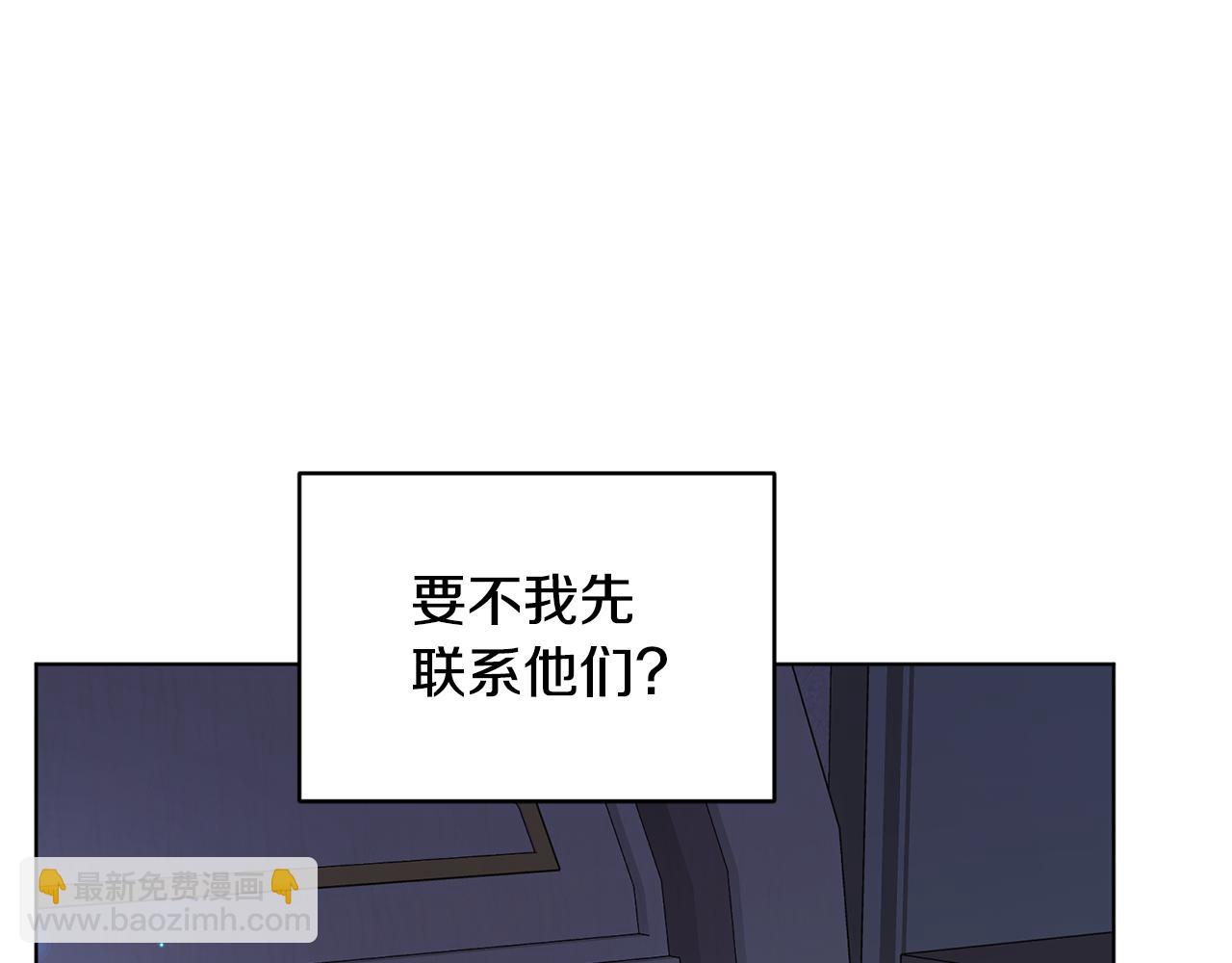 第106话 杜比的故乡91