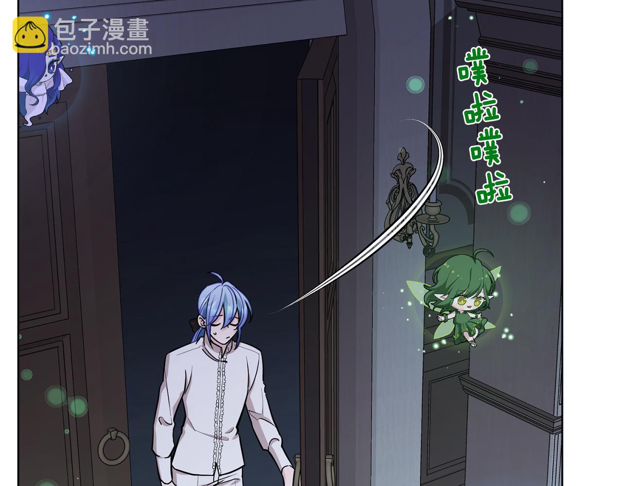 第106话 杜比的故乡92